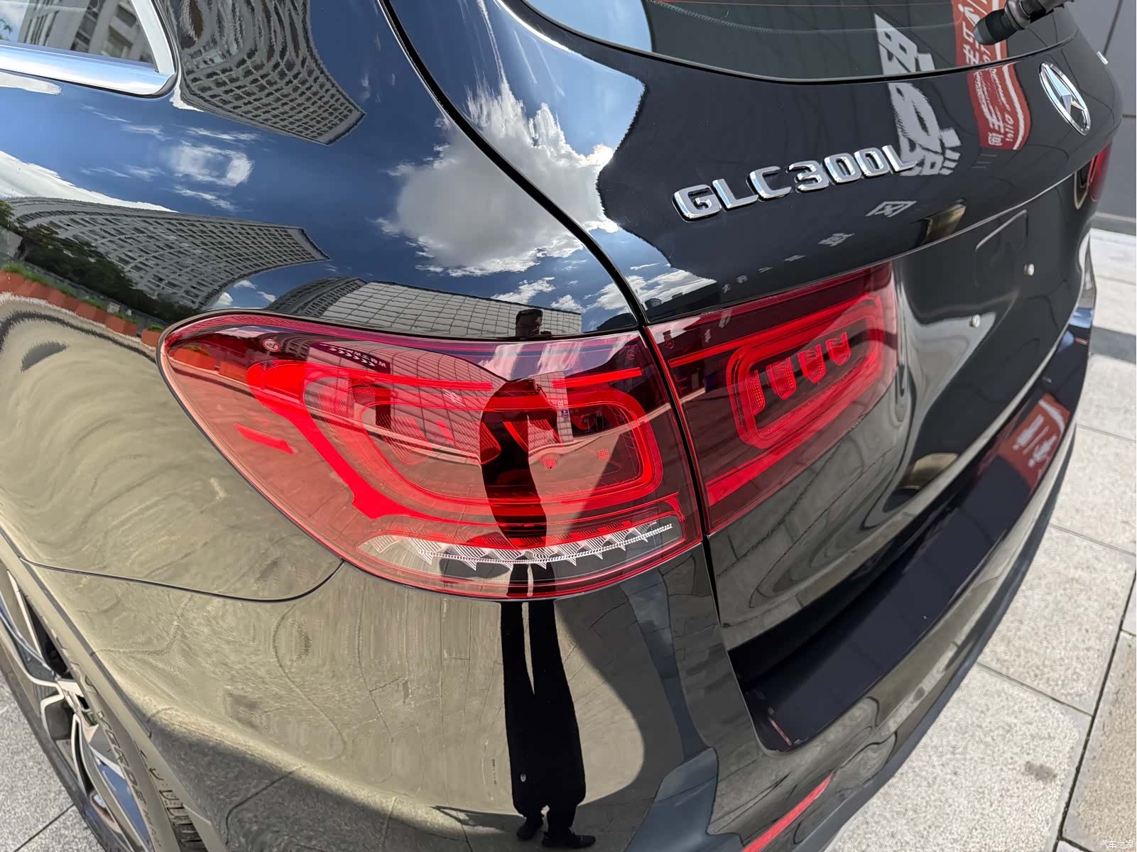 Mercedes-Benz GLC, 2020 37