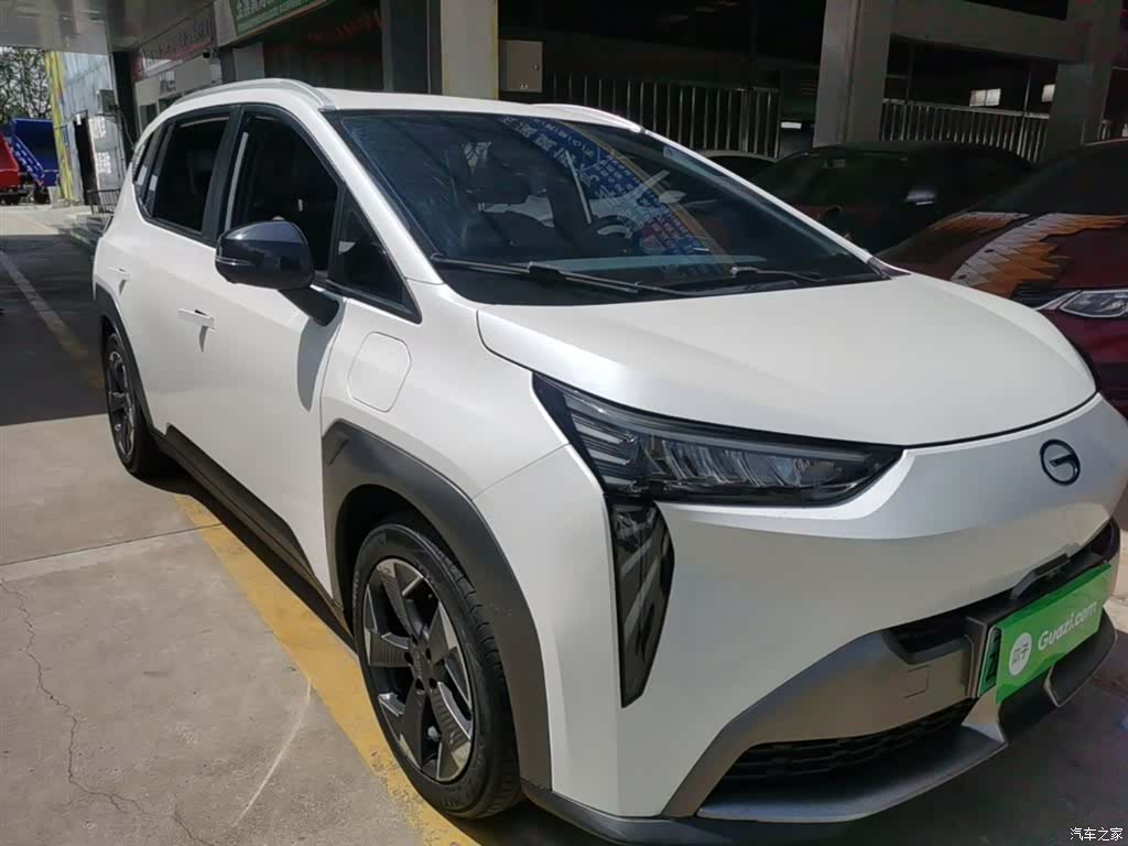Aion Y, 2022 4