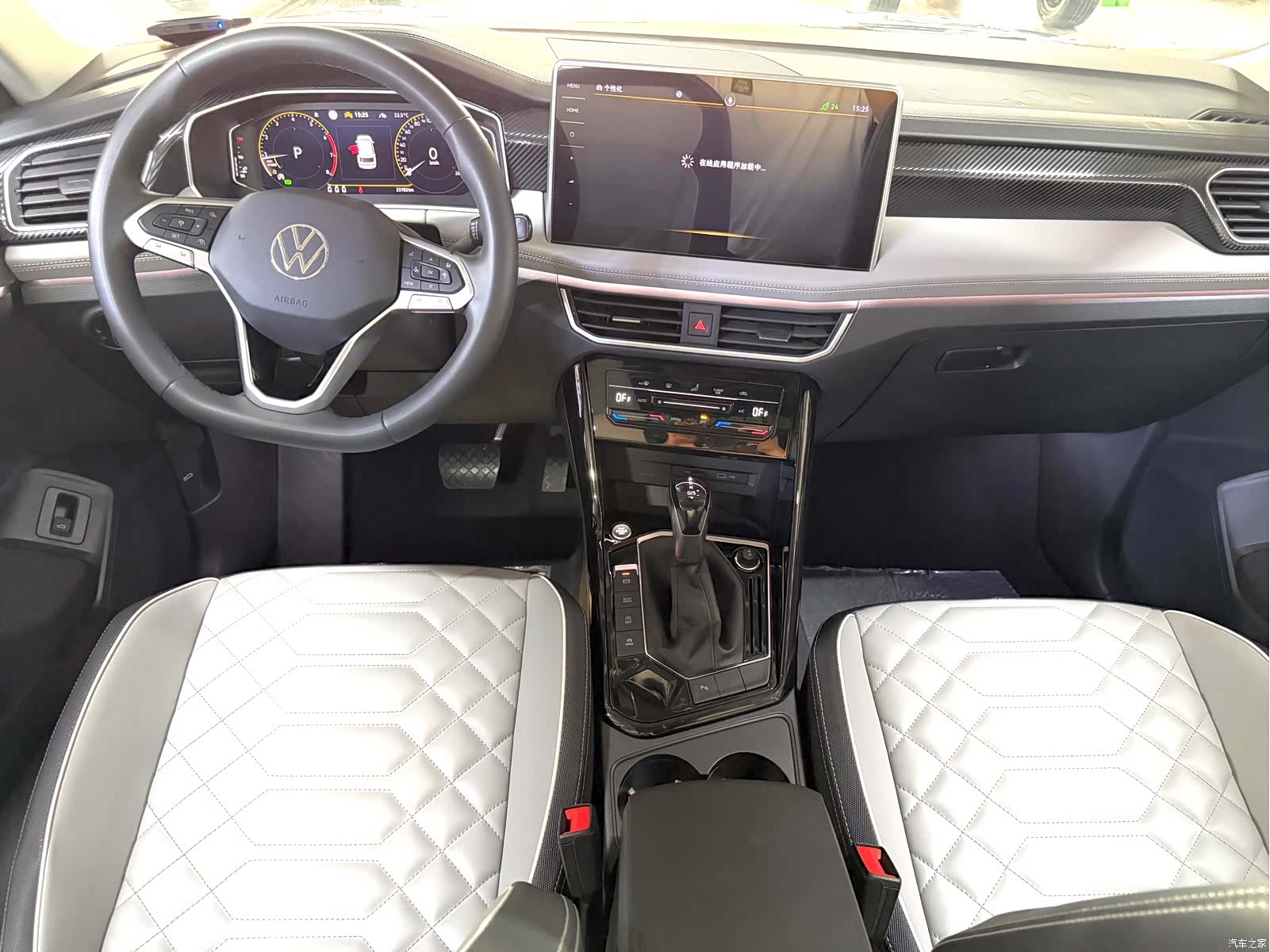 Volkswagen Tayron, 2023 9