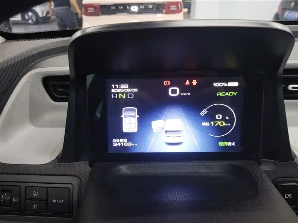 Wuling Hongguang MINIEV