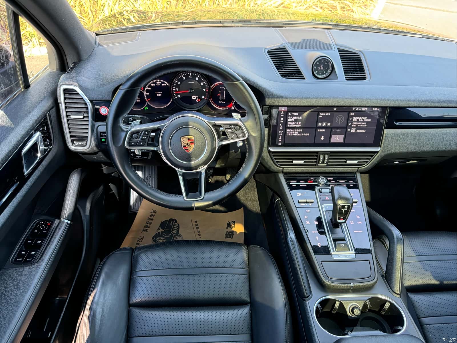 Porsche Cayenne, 2019 8