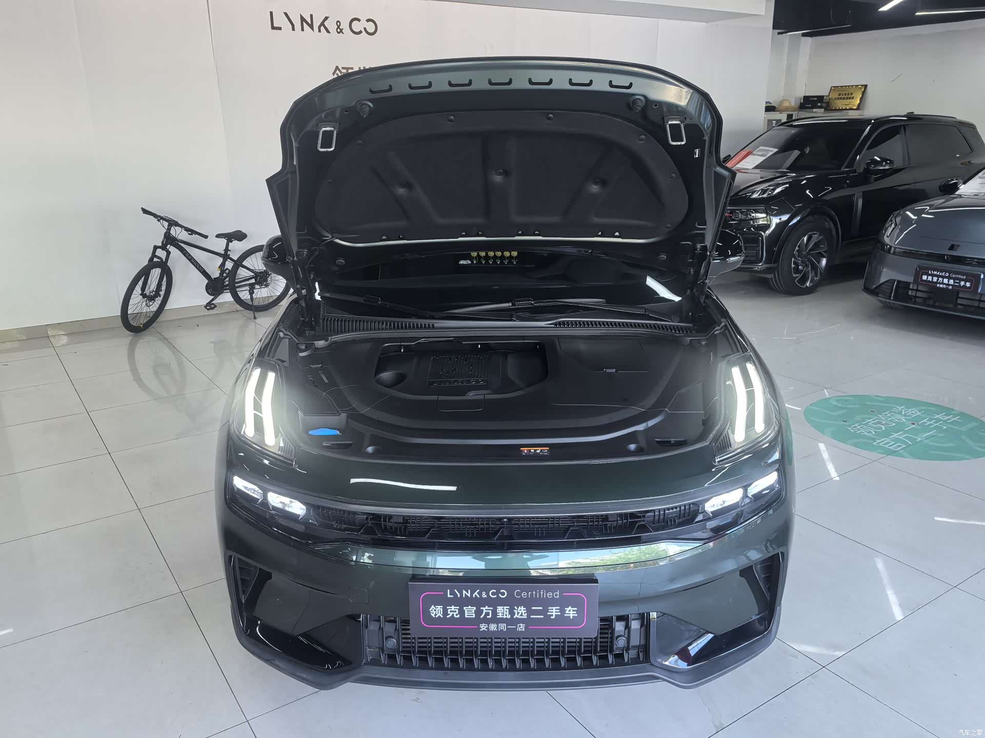 Lynk & Co 02, 2024 4