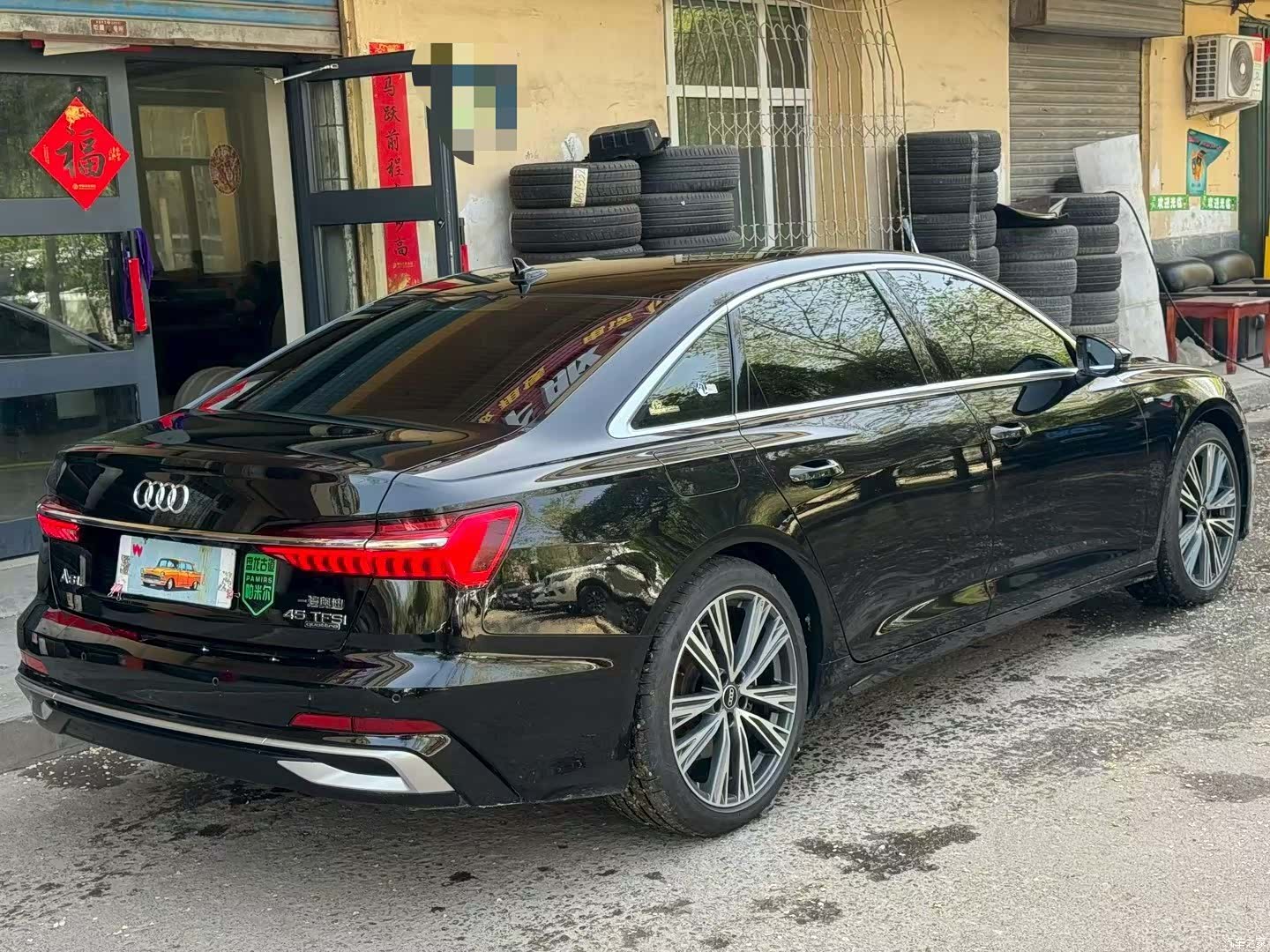 Audi A6L, 2023 9