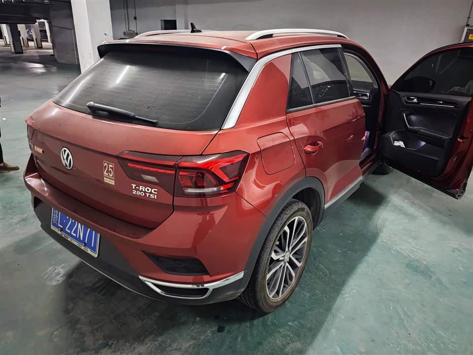 Volkswagen T-ROC exploring Songs