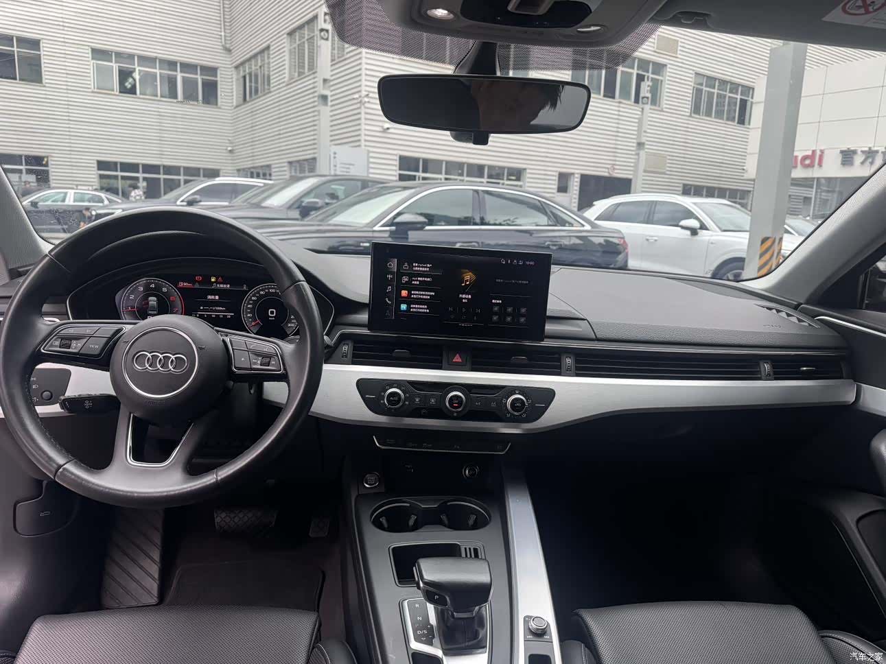 Audi A4L, 2024 20