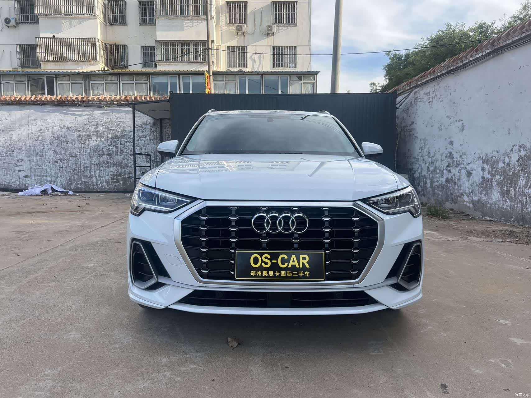 Audi Q3, 2023 2