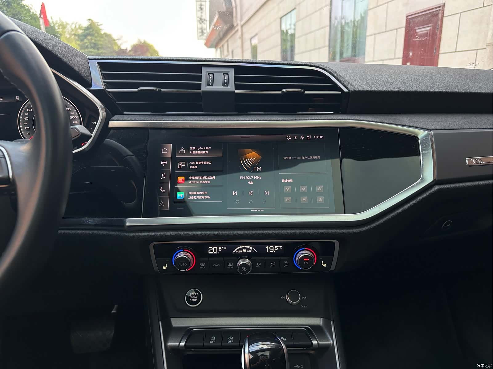 Audi Q3, 2022 10