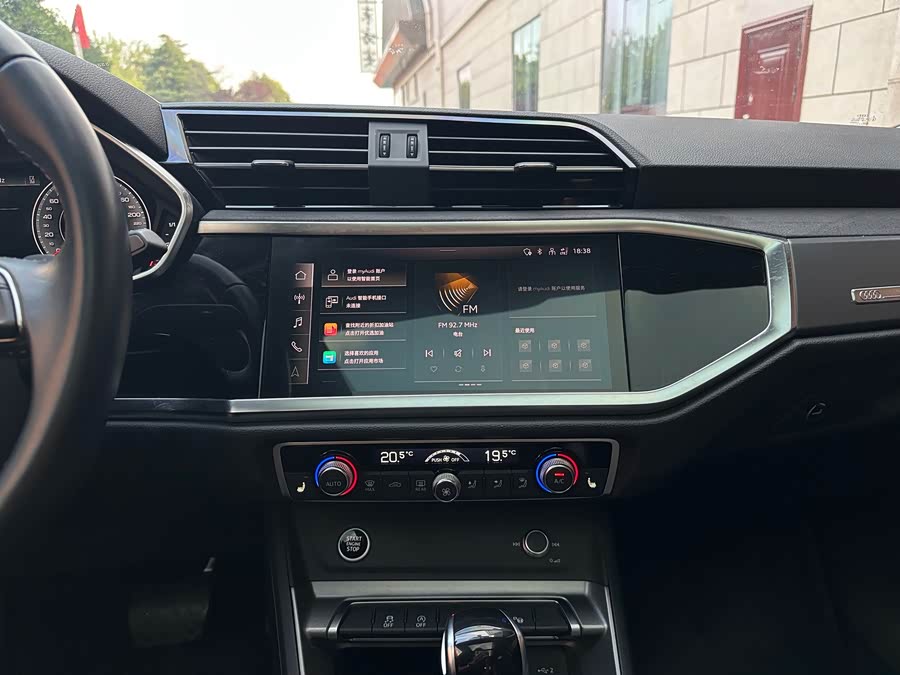 Audi Q3 2022, фото 11