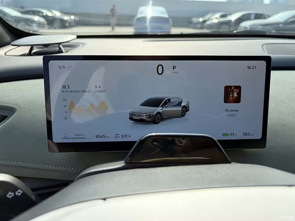 Nissan N7, 2025 16