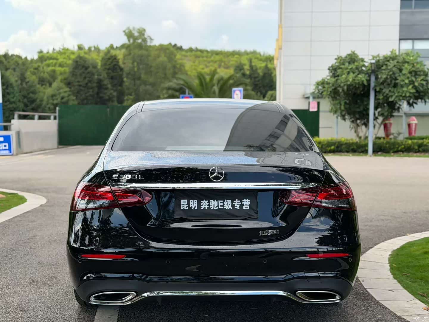 Mercedes-Benz E-Class, 2022 8