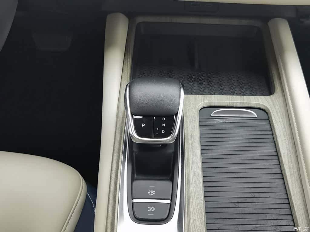 Chery Arrizo 8, 2023 13