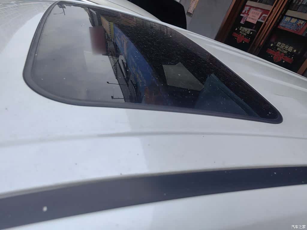 Toyota Frontlander, 2022 26