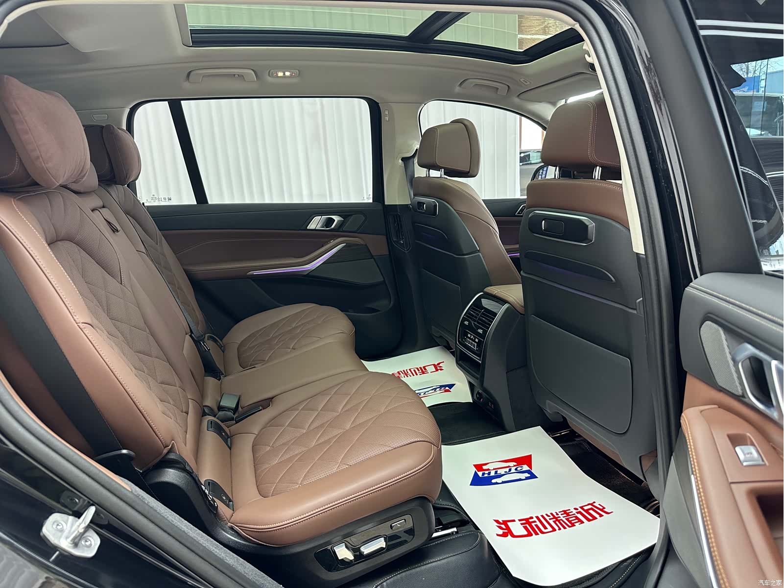 BMW X7, 2024 17