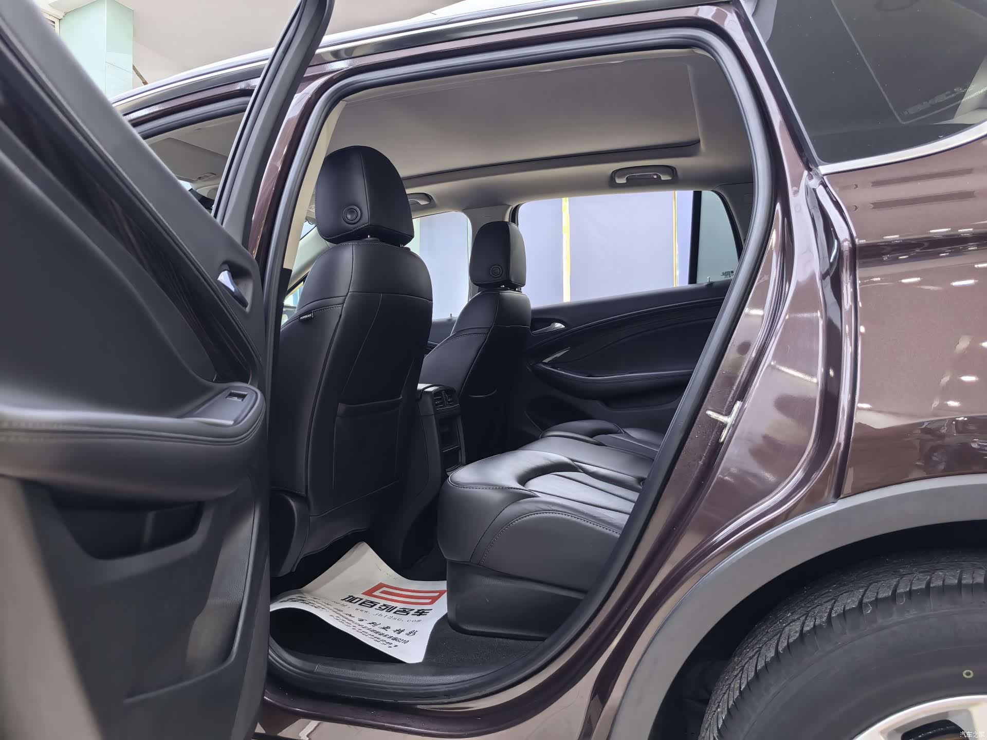 Buick Envision Plus, 2018 10