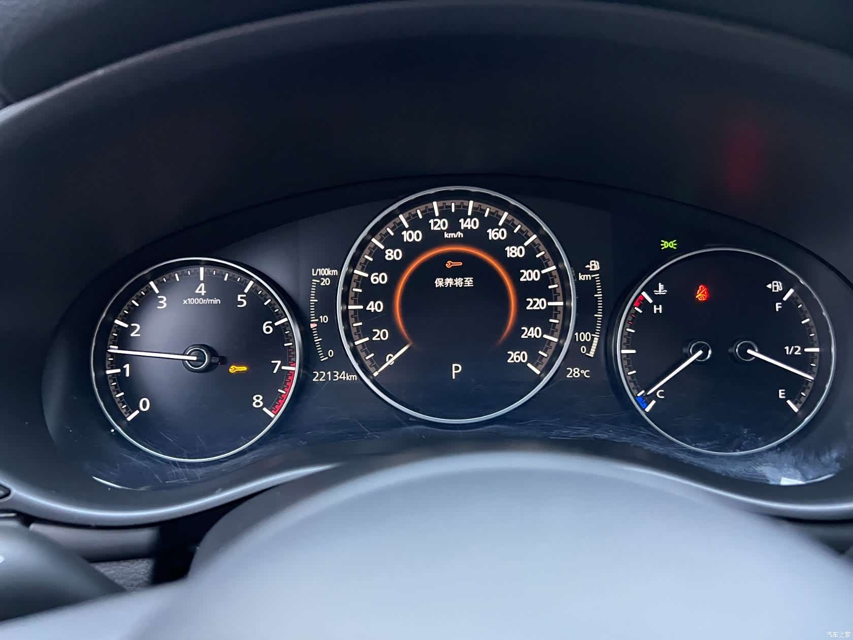 Mazda Mazda3, 2022 6