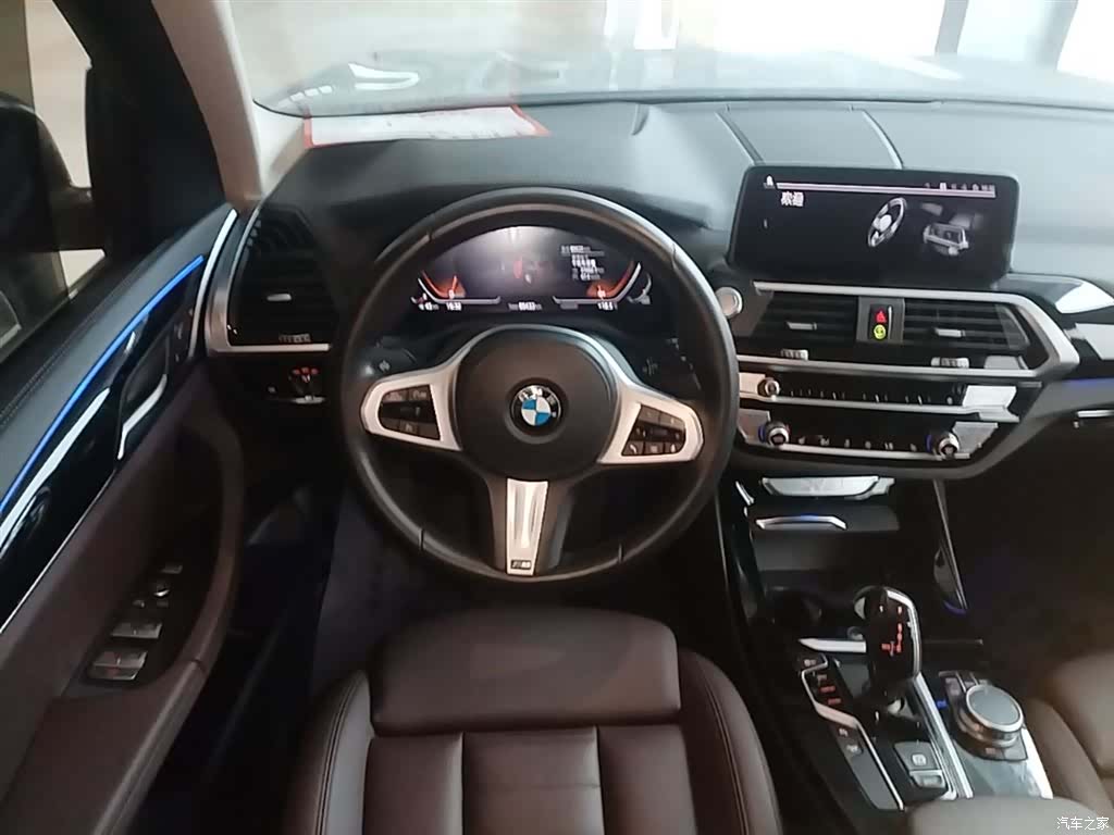 BMW X3, 2021 11
