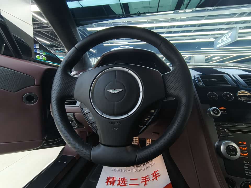 Aston Martin V8 Vantage