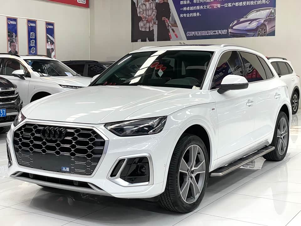Audi Q5L Audi Q5L