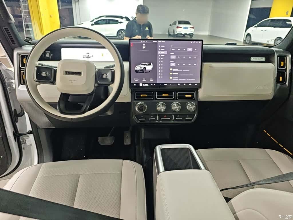 Chery V23, 2024 10