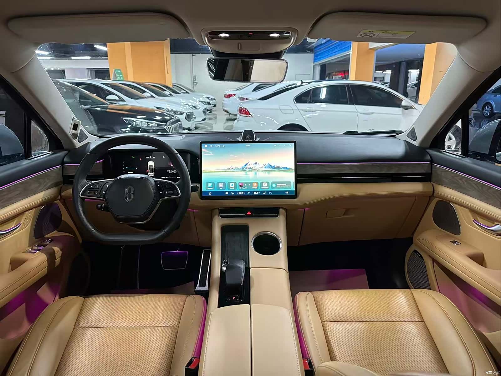 AITO M5, 2022 4