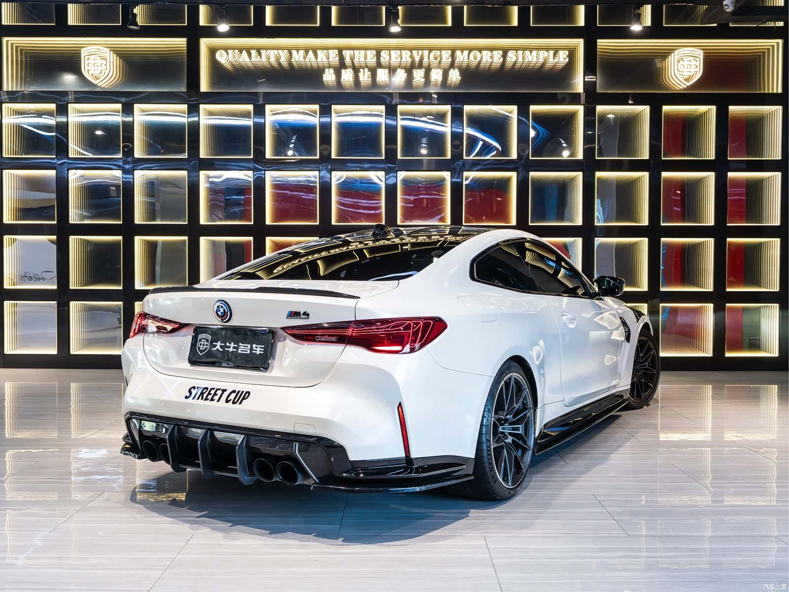 BMW M4, 2021 6