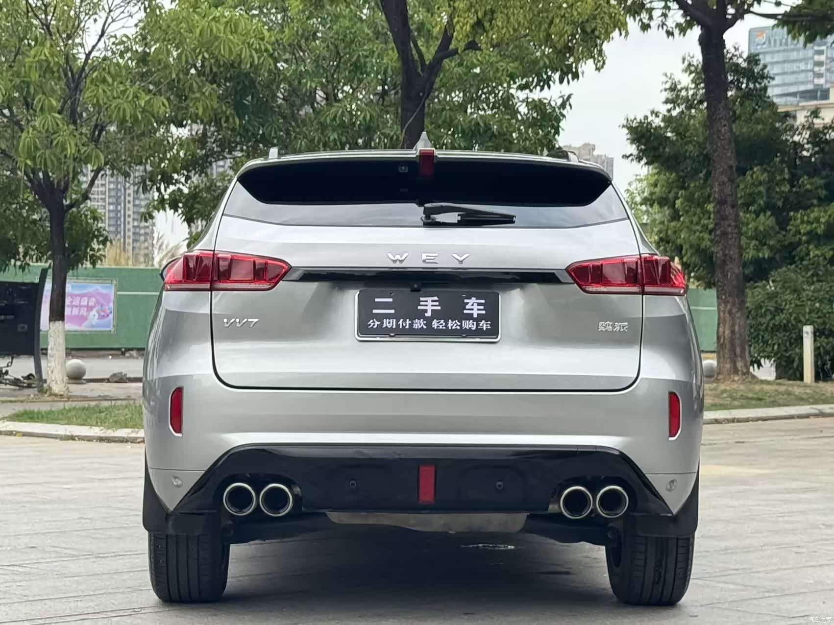 WEY VV7, 2019 6