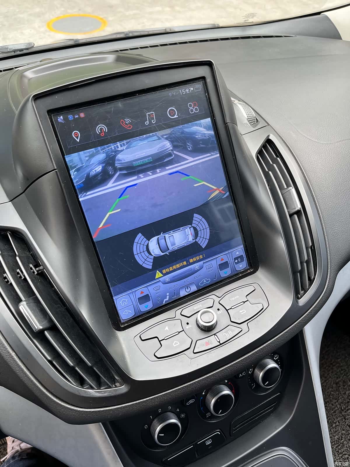 Ford Kuga, 2014 15