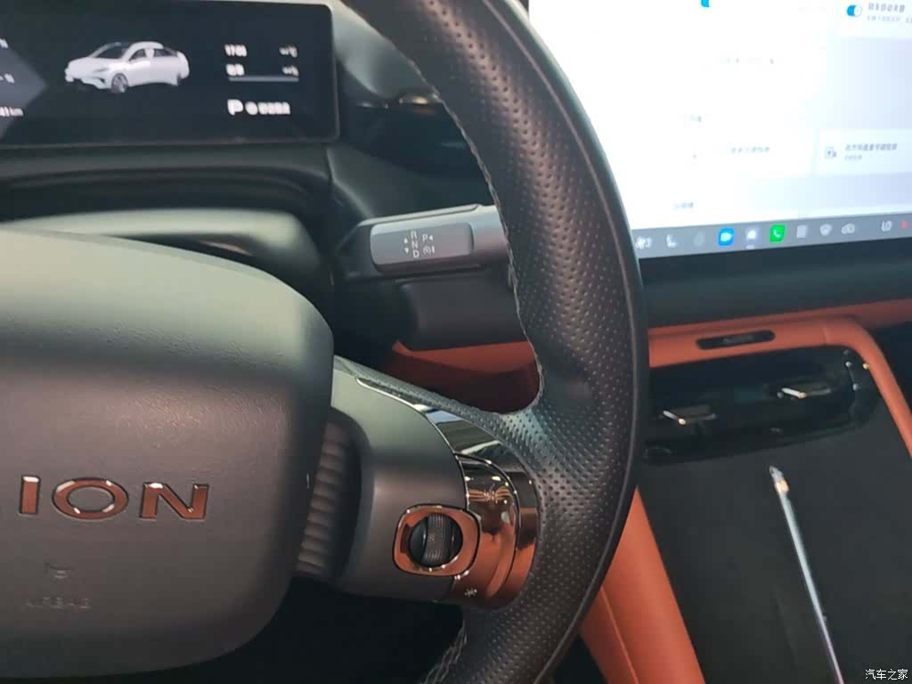 Aion RT, 2024 14
