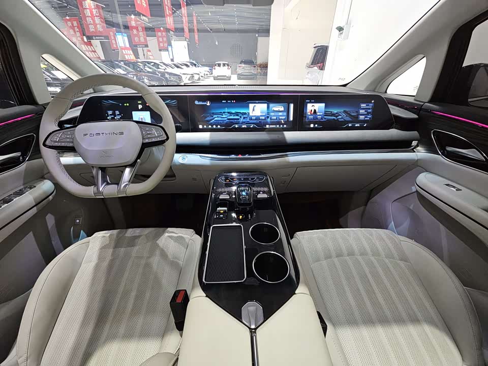 Shaanxi Xi'an Car