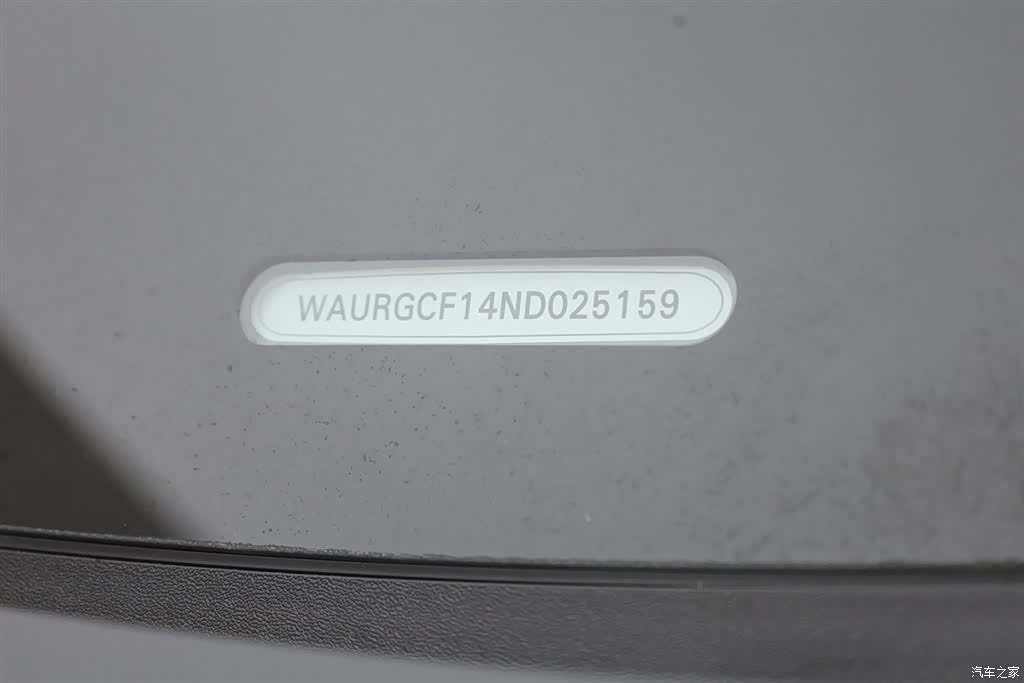 Audi Q8, 2022 20