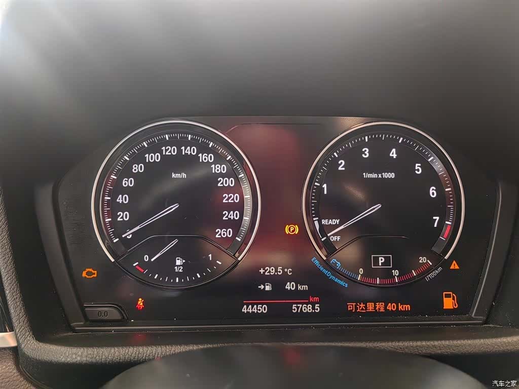 BMW X1, 2022 11