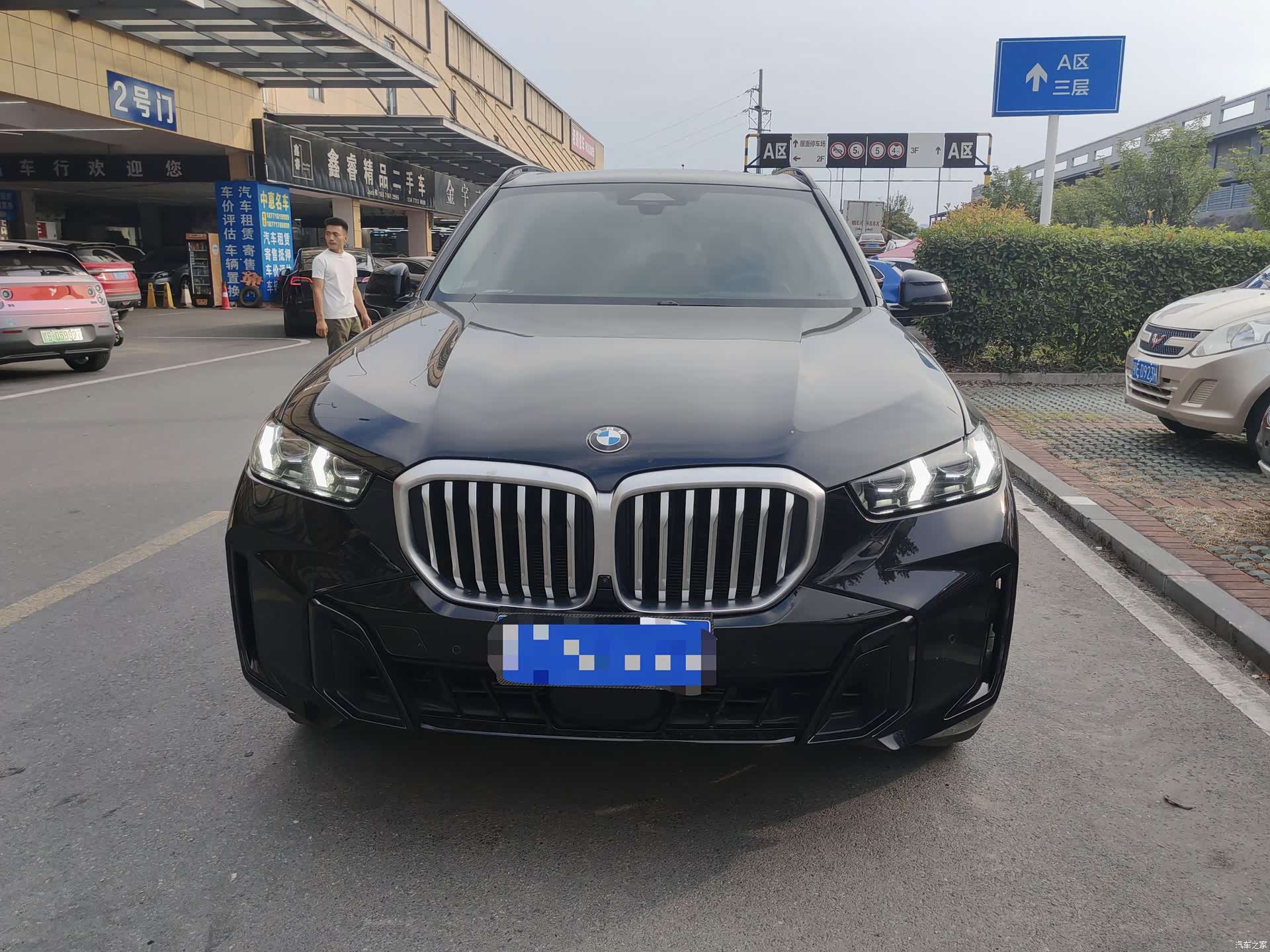 BMW X5, 2024 9