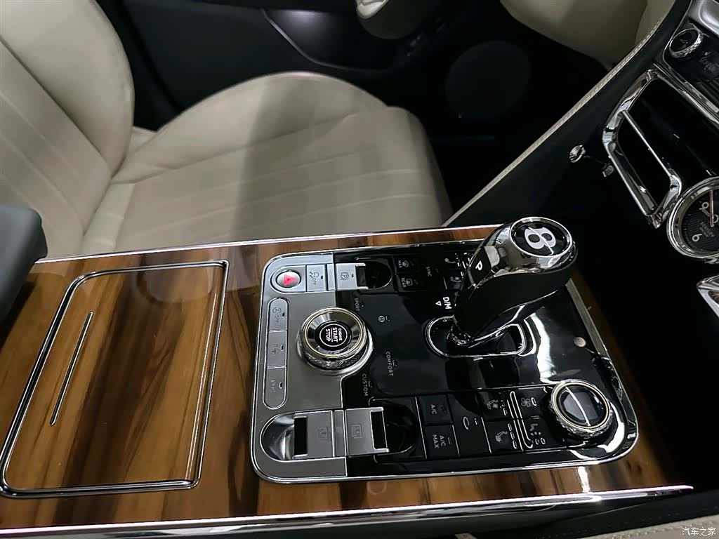 Bentley Flying Spur, 2023 8