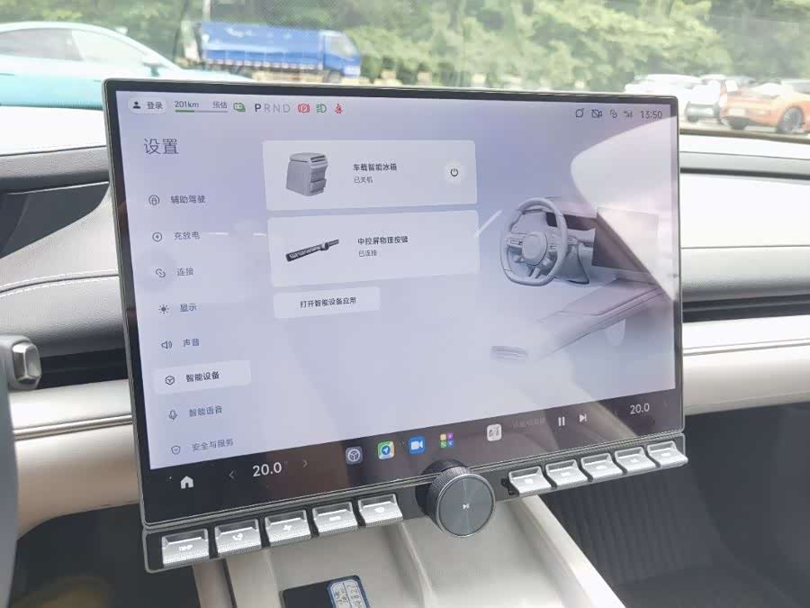 Xiaomi Xiaomi SU7 Xiaomi Xiaomi SU7