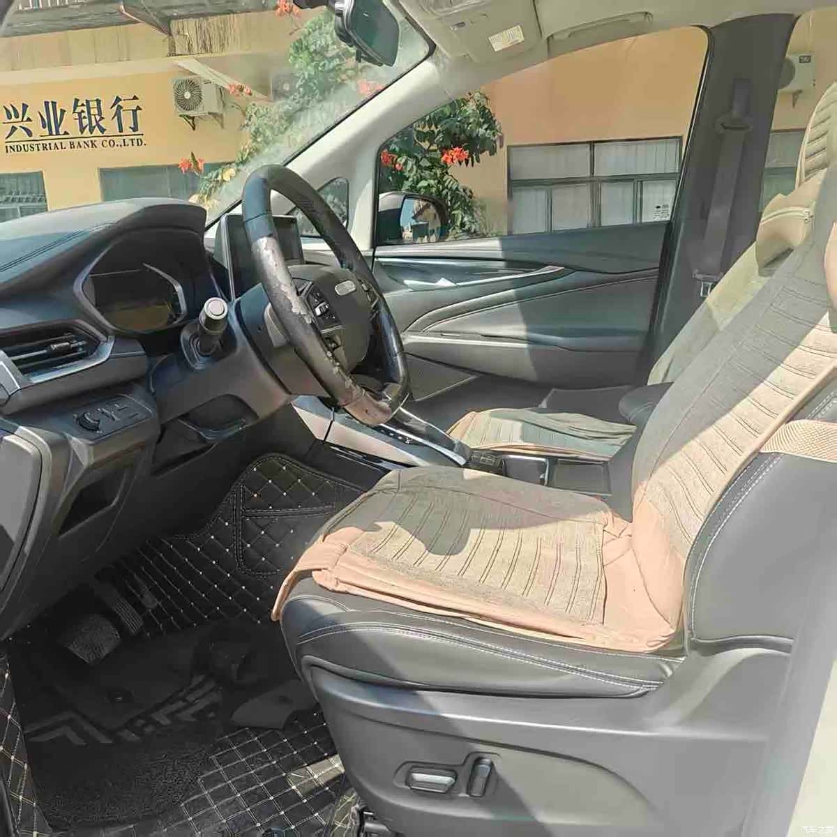 Maxus G50, 2019 4