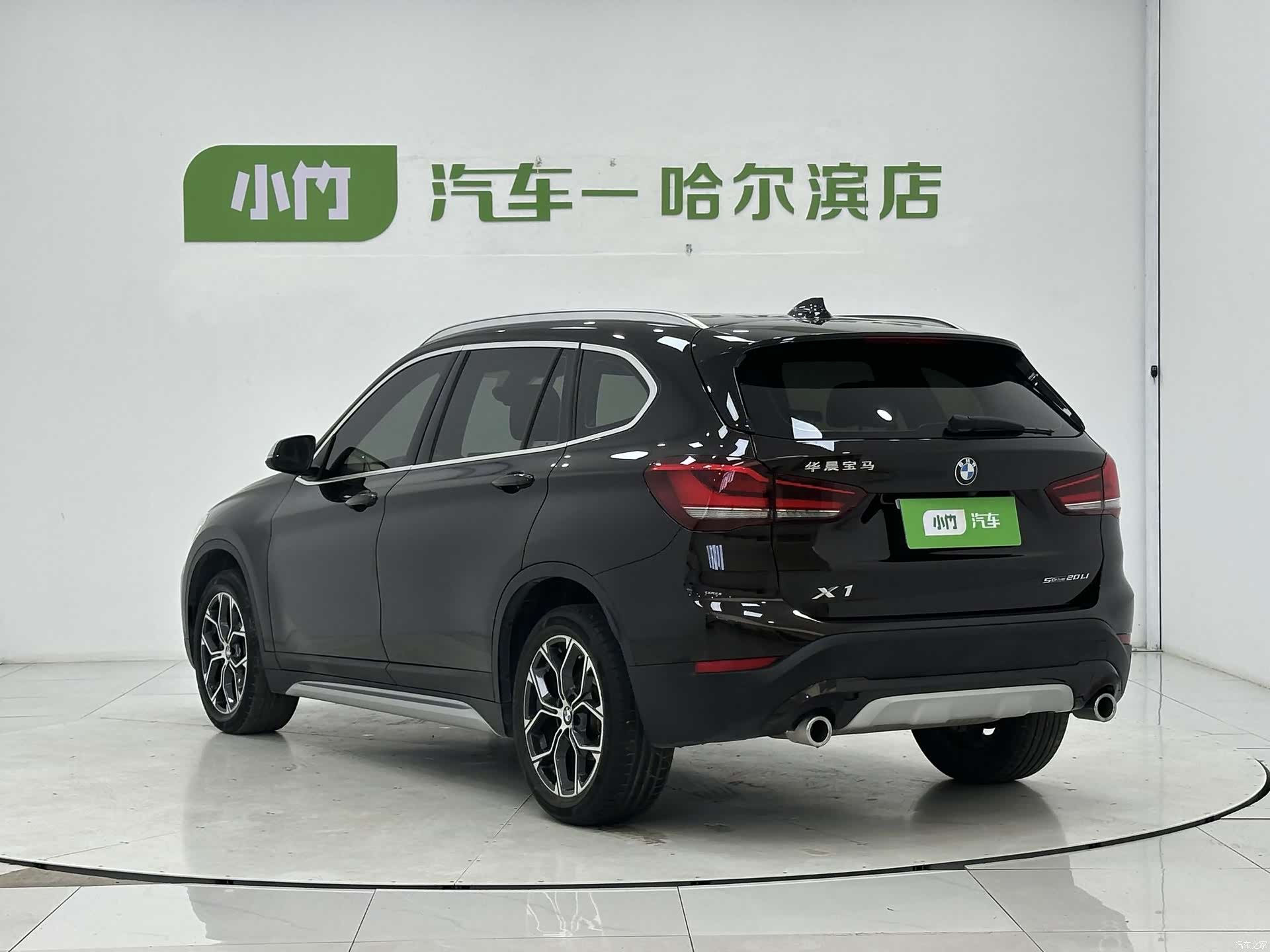 BMW X1, 2022 4