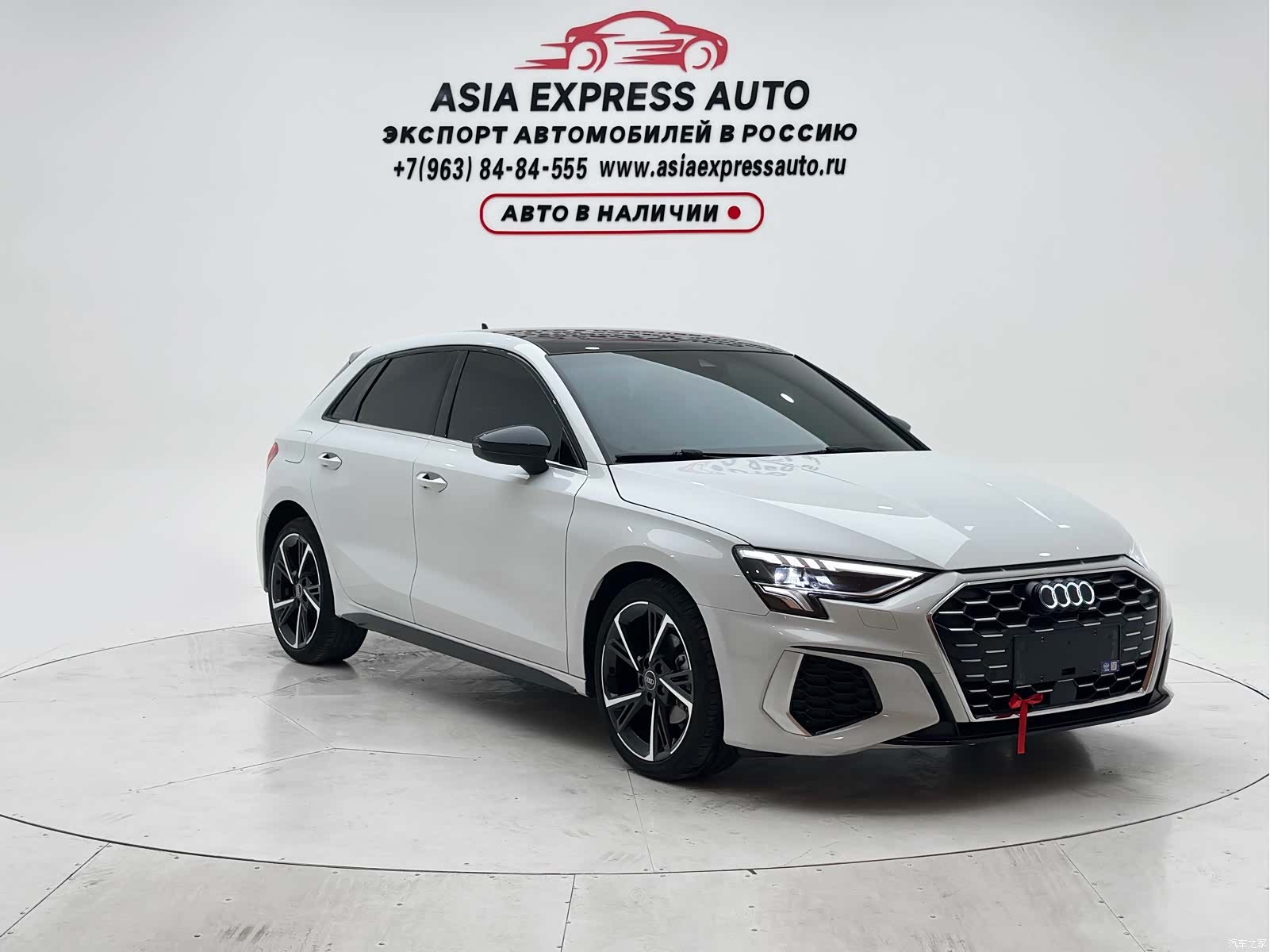 Audi A3, 2023 3