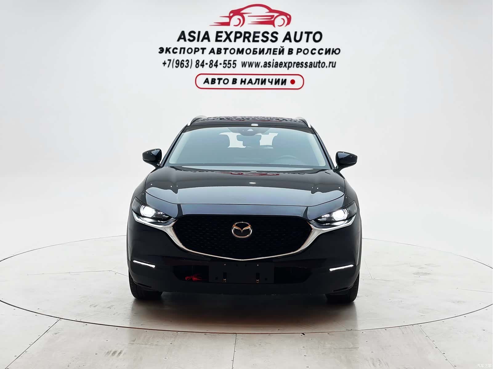 Mazda CX-30, 2022 2