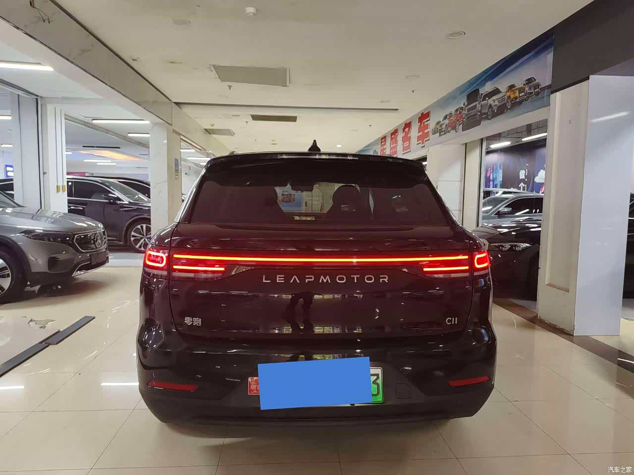 Leapmotor C11, 2023 15
