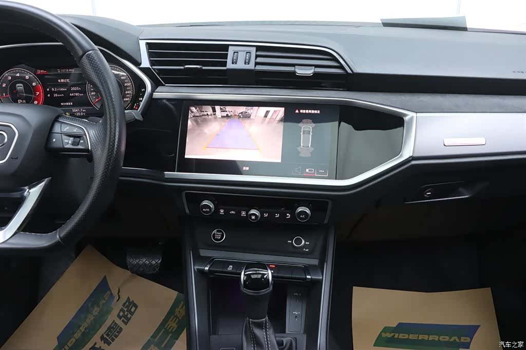 Audi Q3, 2022 25