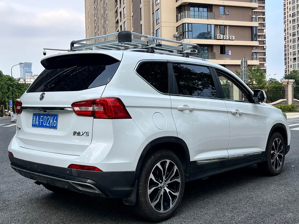 Forthing Jingyi X5 Forthing Jingyi X5