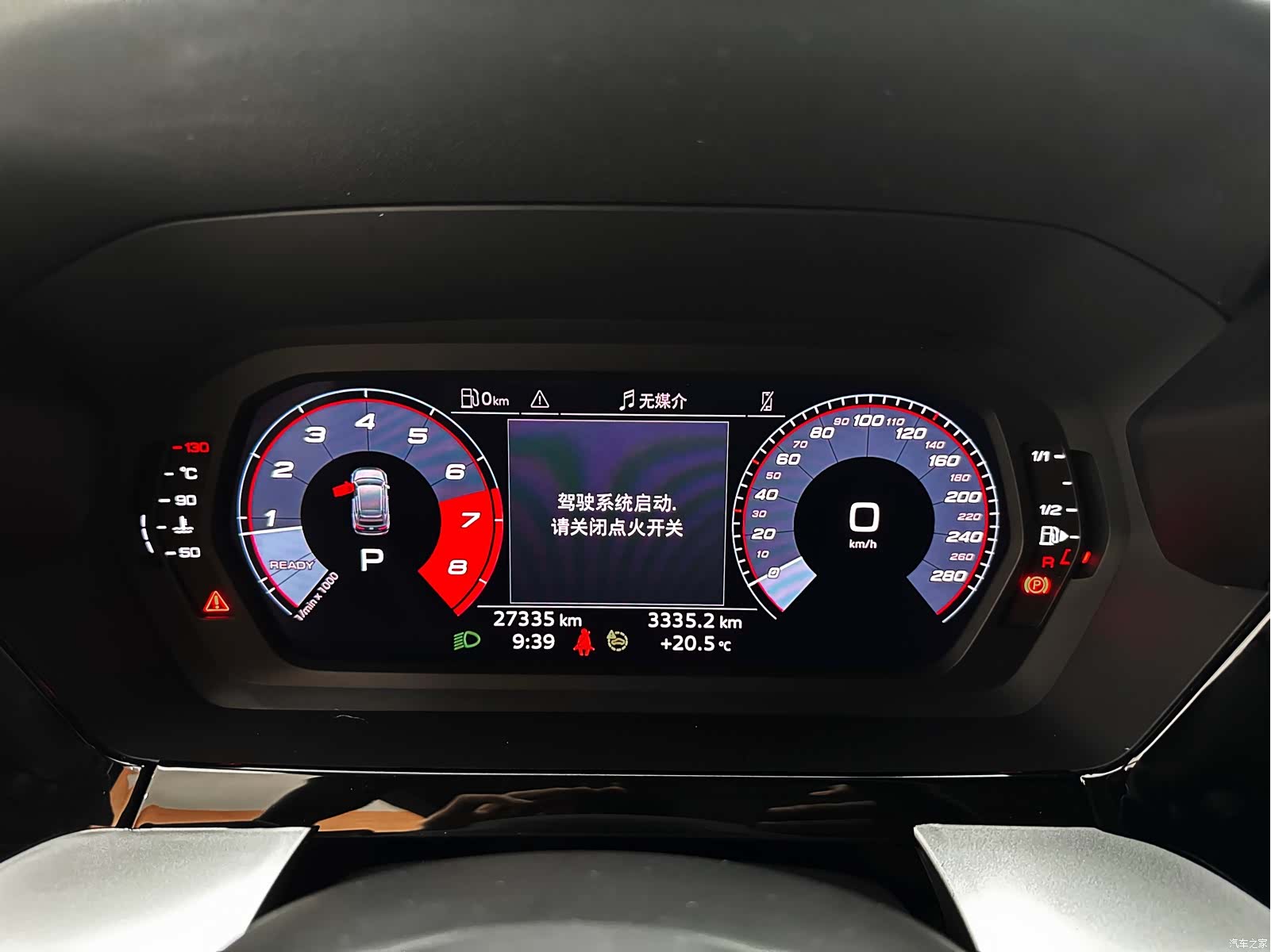Audi A3, 2023 21