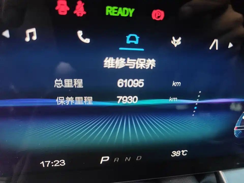 ARCFOX Polar Fox Alpha S