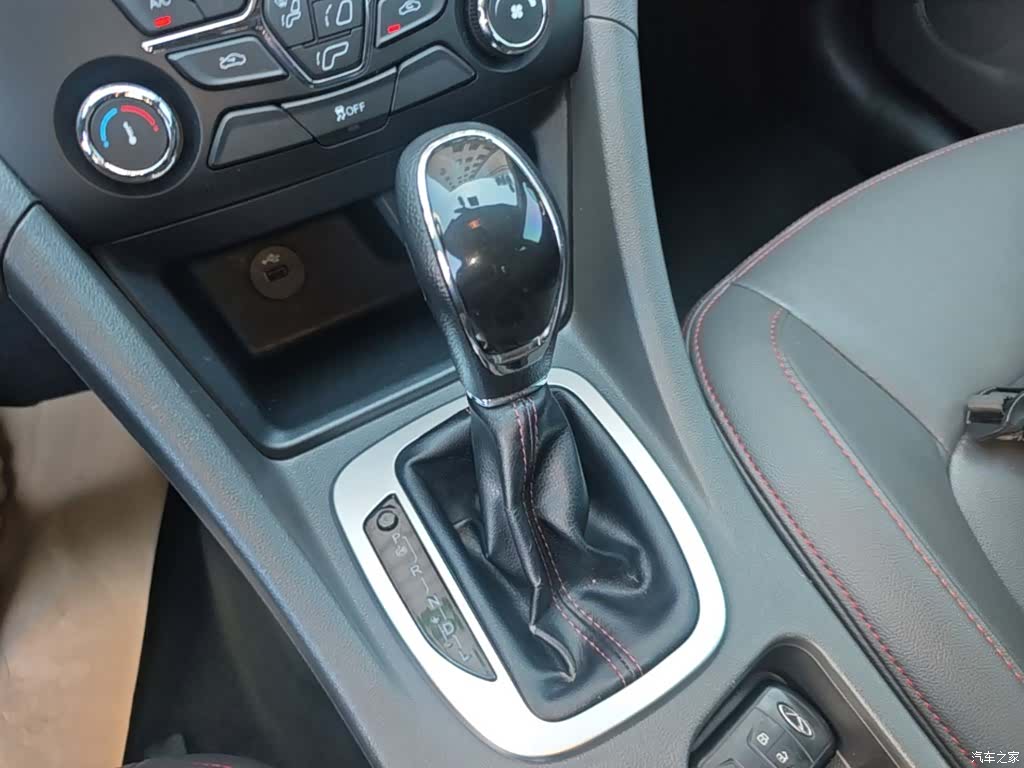 Chery 7, 2019 14