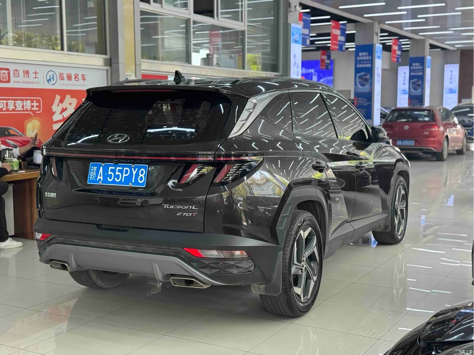 Hyundai Tucson L, 2021 15