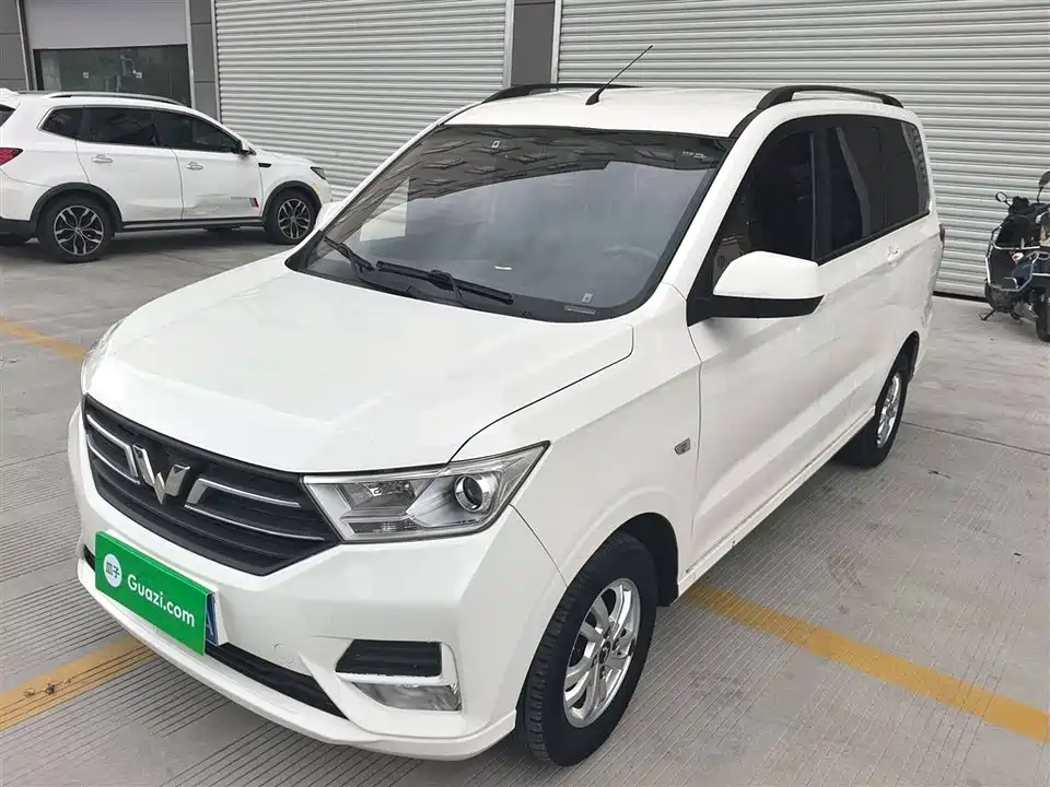 Wuling Wuling Hongguang