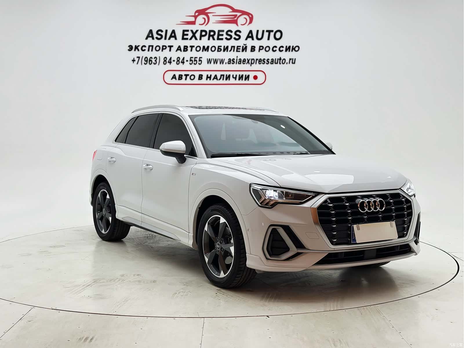 Audi Q3, 2022 3