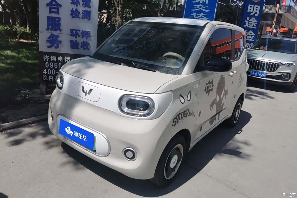 Wuling MINIEV, 2025 1