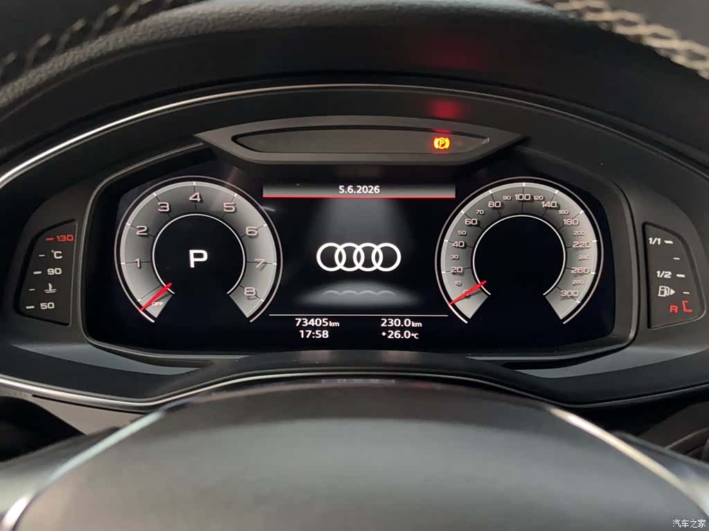 Audi A6L, 2022 7