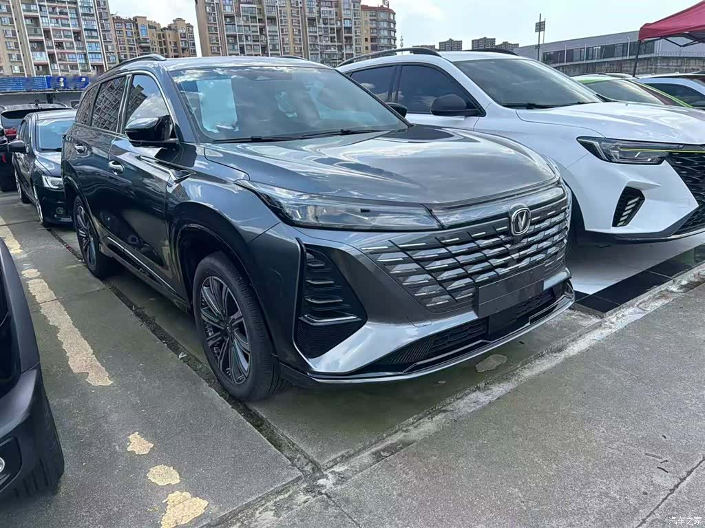 Changan CS75, 2024 2